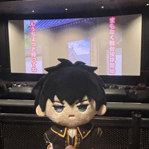 昔たのしいやつにいったときの写真みつけた！