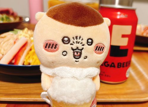 んっんっんっ、かーーーー(EGA BEER)