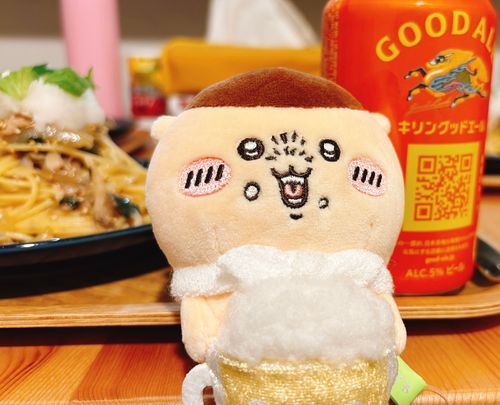 んっんっんっ、かーーーーー(GOOD ALE)