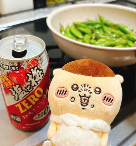 んっんっんっ、はーーーーっ(ZERO SOUR塩と梅)