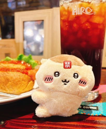 んっんっんっ、はーーーーっ(フルーティーアイスコーヒー)🈲