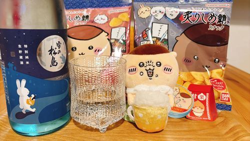 んっんっんっ、ハァーーーーッ(雪の松島と炙りしめ鯖スナック)