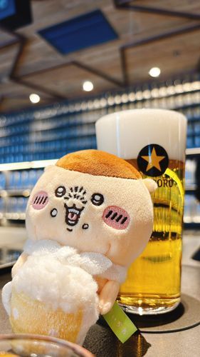 んっんっんっ、ハーーーーッ(SAPPORO THE BAR)