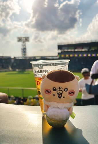 んっんっんっ、ハァーーーーッ(アサヒスーパードライ)@甲子園