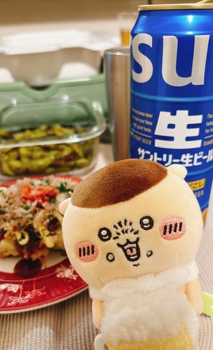 んっんっんっ、ハァーーーーッ！！！（サントリー生&お好み焼きパーリー）