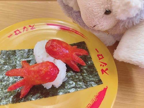 なにゃこれ！