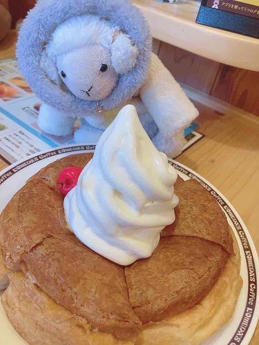 オー、