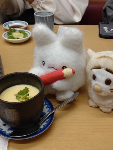 お友達とご飯なの