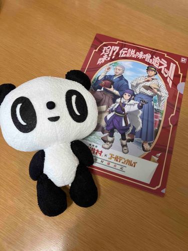 ママとお友だちで明治村ってところに行ったんだって
謎解きカンタンなレベルのやってみたけど難しいしとっても広いから1日じゃ無理だったよー