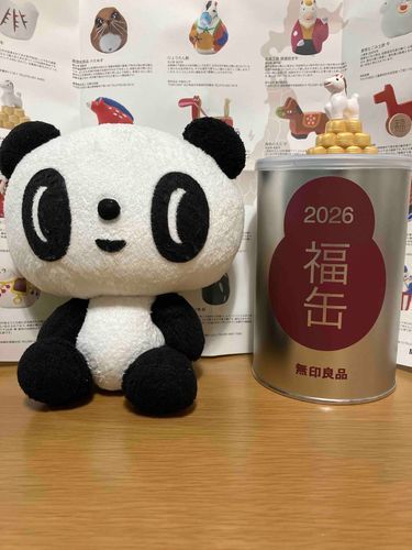 やってきました新年！
今年もひきかえてきたよー
京陶人形　小判午でした
小判にのってて財運向上の象徴なんだって
ありがたやー
