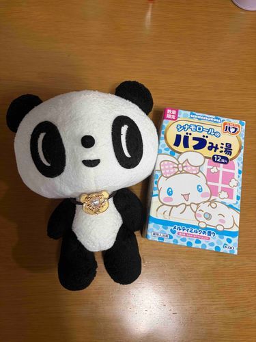 ママはお仕事で疲れてるからこれ入れてゆっくりするってー
バレンタインだね
みんなはチョコ食べたかなぁ？