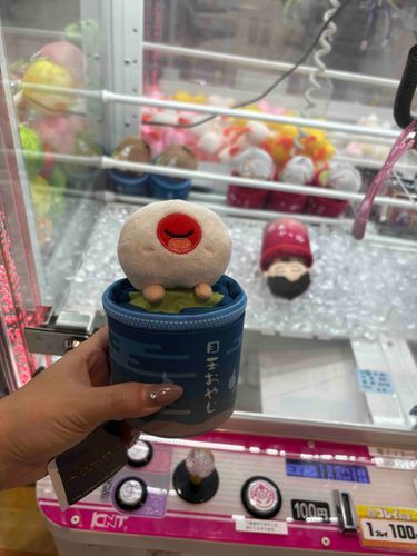 親父さん、我のファミリアにようこそ✨️
(お茶の中に小物入れられるのすばらし)