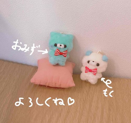 🦦💚自己紹介🐶🤍💙