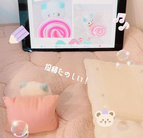 持ち主と自分達が投稿したのをみてる！
僕は他のぬいや自分の投稿見てる時が好き！
投稿するのもとっても楽しい〜