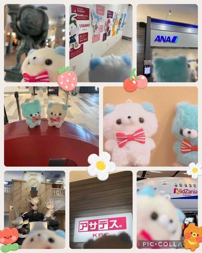 きっざにあふくおか行ってきたよ！
投稿できてなかったのはこれと編集…w
飛行機、昔使われてた実際の飛行機が使われてるんだって！！
すごいなあ〜
持ち主さんは結構昔に行ったことあるくらいで
まっったく覚えてなかったや〜
噴水や道のど真ん中にある石像、きっざにあのキャラクターになってて可愛かった！
ちょっと遠いけどまた行きたいな〜！