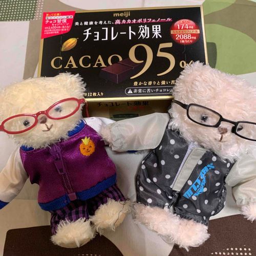 Rily&Clairdeluna
これは苦いっ🍫