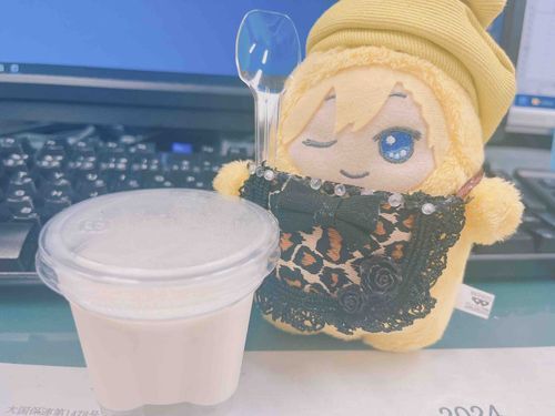 💛oh!ｺﾚﾊ ｱﾏｽﾞｯﾊﾟｸﾃ ｻｲｺｰﾃﾞｰｽ!