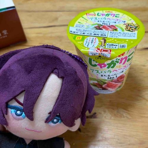 💜アスパラベーコン味？
アスパラガス！　エクスタシー✨✨

…大変失礼いたしました。😫
コンビニで売っていて思わず買った…
アスパラベーコン🥓お弁当に入ってると嬉しいメニュー✨☺️
味は思ったよりアスパラ感が強い😮
アスパラの独特の風味とほのかにベーコンの旨みがくる感じ✨