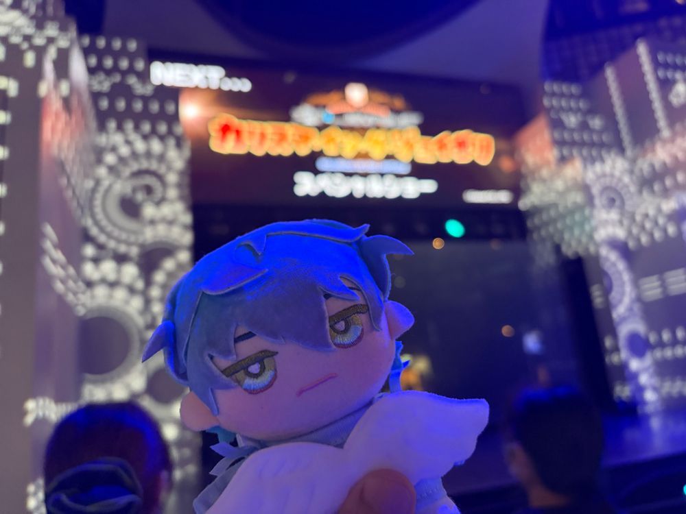 ジョイポリー！
主さんと久しぶりに宝塚以外のお出かけしました！！
ワイルドーー！
癖になる掛け声ですね✨😌