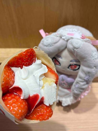 それを 渡しなさい