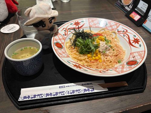 五右衛門のパスタめっちゃ美味しかった🥹