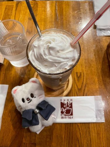 アイスキャラメルラテ