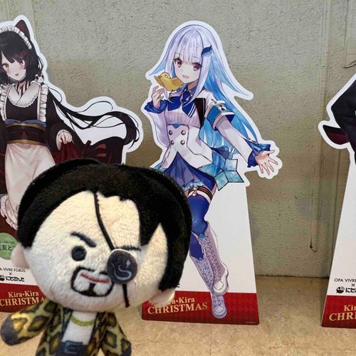 このねえちゃん どっかで みたきぃするんや
どこやったろ……