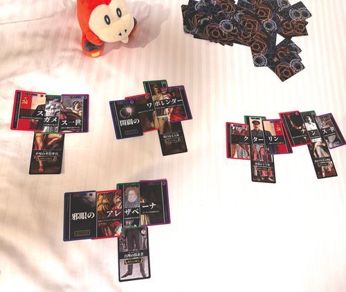 ホゲータに見守られながら遊んだソクラテスラ
