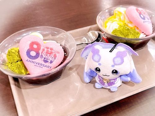 ちょま、スガキヤ80周年だって！
クリームぜんざいずっと大好き☺️