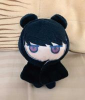 DOSAN