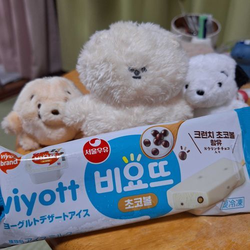 ぬしが はなきん だから いしょに あいすたべたもさ
よぐるとのあいすさっぱりでうまうま🍨
あたらしいおともだちが ねらてたけど もさぶろっくで あいす まもったもさ
じゃくにくきょぅしょく ってやつもさ
