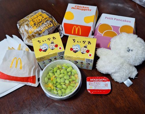 はぴーせっと たびたもさ！
ぬしが ほしい おもちゃ げと できたみたいで おおよろこびしてて もさも うれしもさ～
