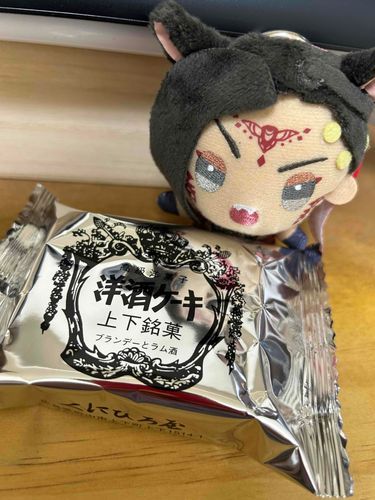 なんか へんな においする！
（お酒の匂いだよ）
