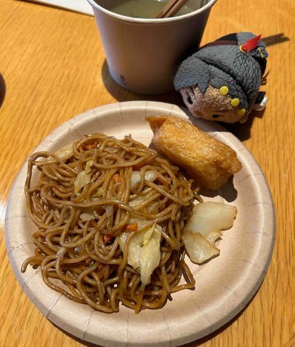 やぬしただぐい
（会員サービスだよつぬ）