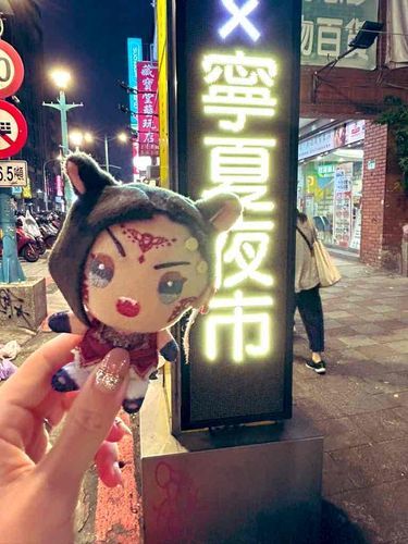 しきさいゆたか
じゃぬのげいじゅつセンスがひかる