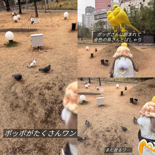 ポスト