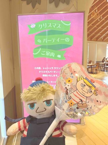 私はクリスマスパーティーなんて初めて。緊張して席に座っていたら通りすがりのお姉さんが「素敵なお洋服ですね」って褒めてくれたわ。お友達が作ってくれたお洋服だから、嬉しかったの。
