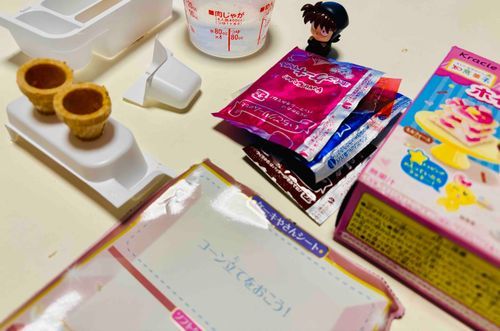 甘味を作るらしい…