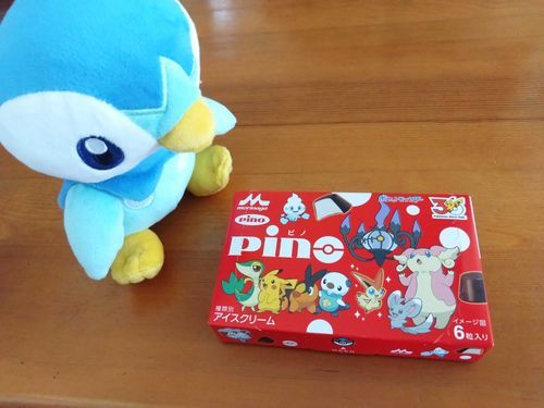 始めてみました。
これはポケモンパッケージのピノを買った時の写真。
イッシュのポケモン達のパッケージかわいい。