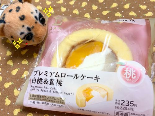 桃のプレミアムロールケーキ…🍑♡