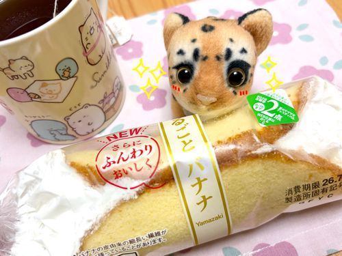 まるごとバナナ…🍌♡
(主の深夜のご褒美タイムを狙うコヒさん)