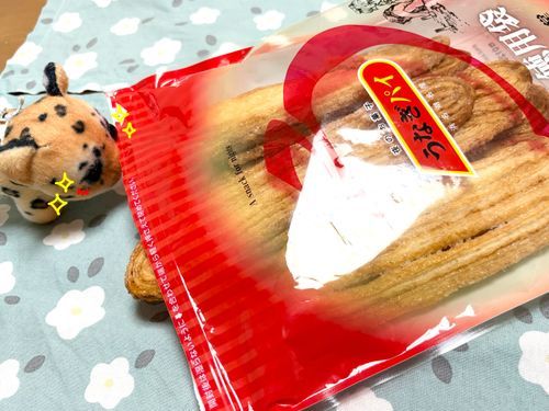 お徳用うなぎパイ…♡