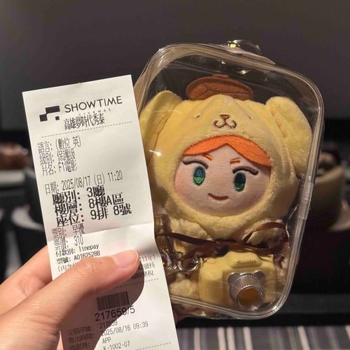 F1の映画観たけど、ブラピまじでイケメンだった…！
2025.08.17 in Taiwan Kaohsiung 