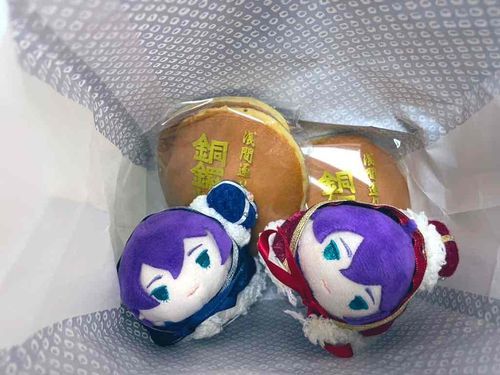 ロコだよーラタだよー
おはもちわー🌸
さいきん しわすで あぅじもおいそがしいみたい！
おえかき がんばってるから ぼくたちも おかしたべて まってるね🌸✨💕