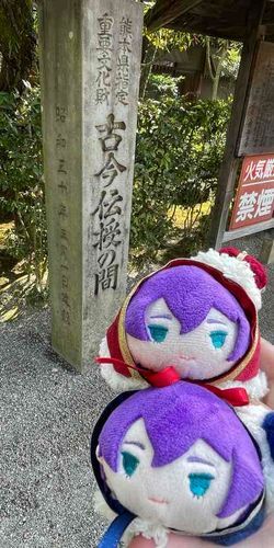 ロコだよー
ラタだよー
こんもちわー🌸

きょうは あぅじが おやすみだったから
ちょっとおさんぽしてるよー

ふうりゅで もちもちしちゃう😊