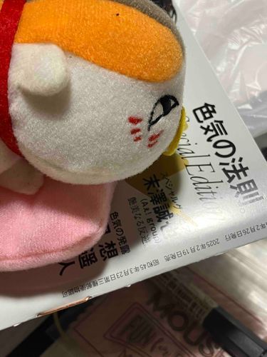 「私にも色気はあるぞ！！」
……だ、そうです