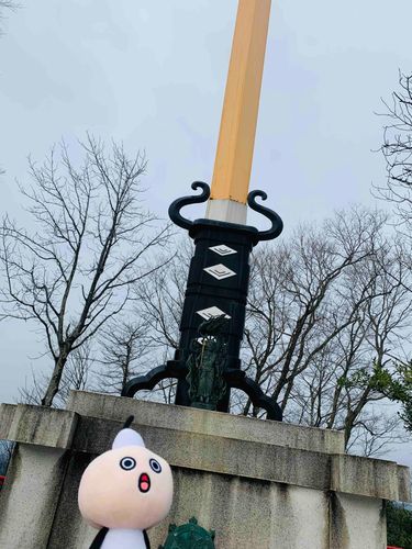 不動尊たわわ。