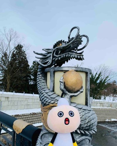 龍の橋のたわわ。