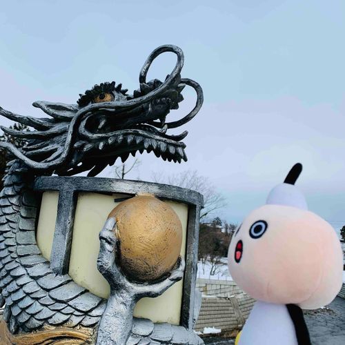 ドラゴンボールとたわわ。