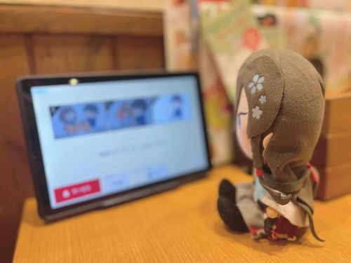 これでちゅうもん？するのか